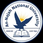 An-najah National University 